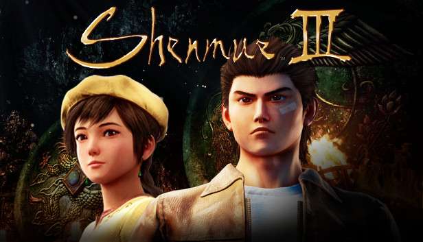 [Steam/PC] Shenmue III / Deluxe Edition - 