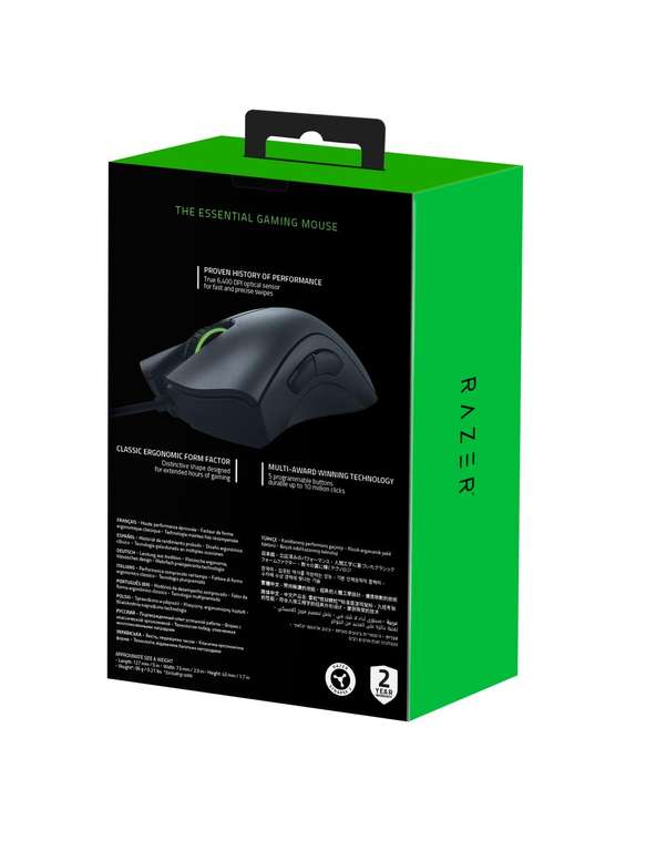 Razer DeathAdder Essential (2021) - Wired Gaming Mouse