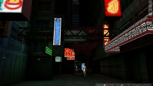 Deus Ex GOTY Edition w/ Free Revision Mod (PC - DRM Free)